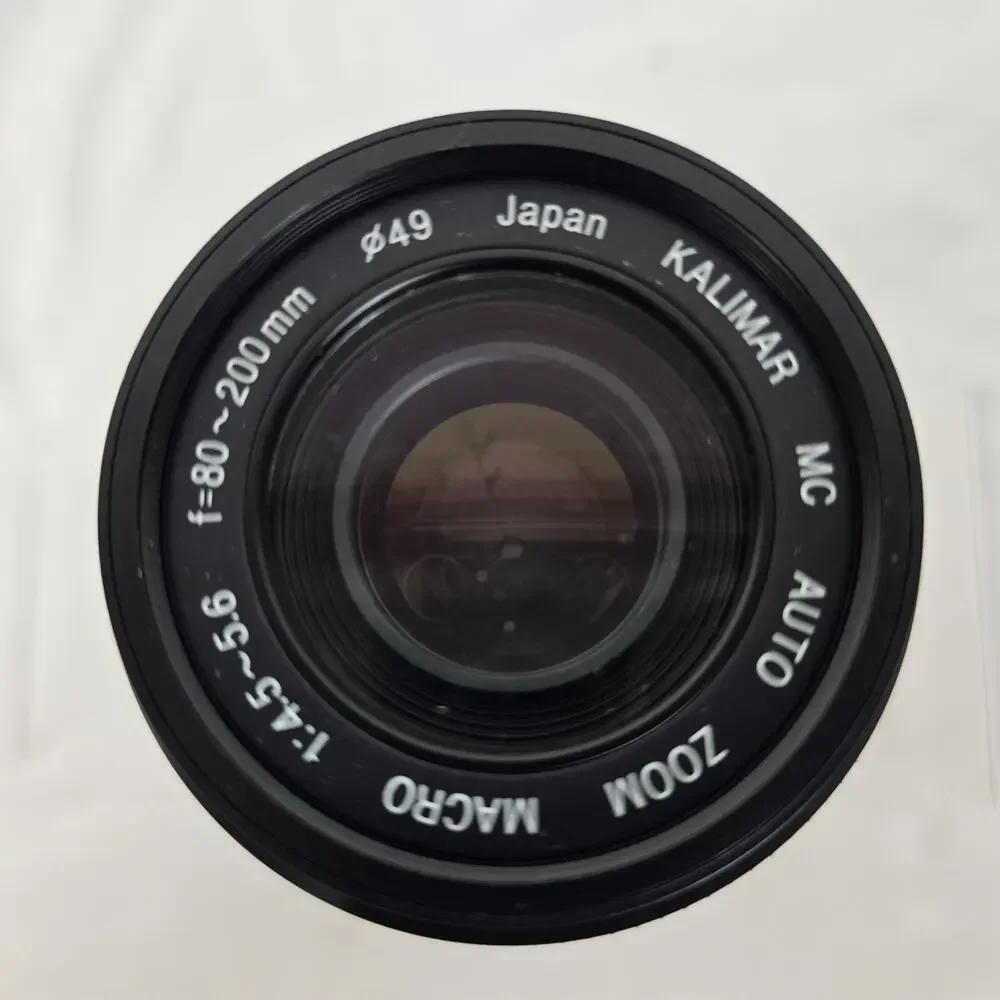 Kalimar 35mm lens MC Auto Zoom Macro F/1:4.5-5.6 80-200mm 049 w/ Soft Case